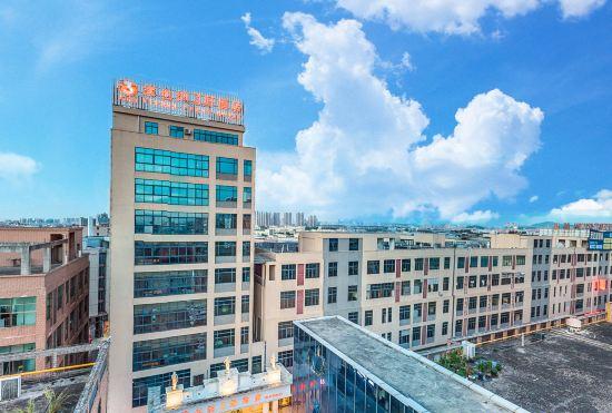 Vienna 3 Best Hotel (Dongguan HSBC International)