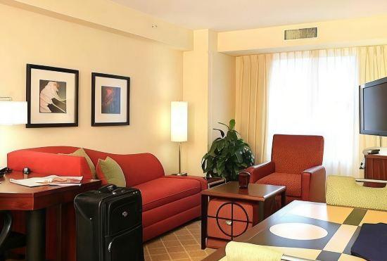 Гостиница Residence Inn Moncton