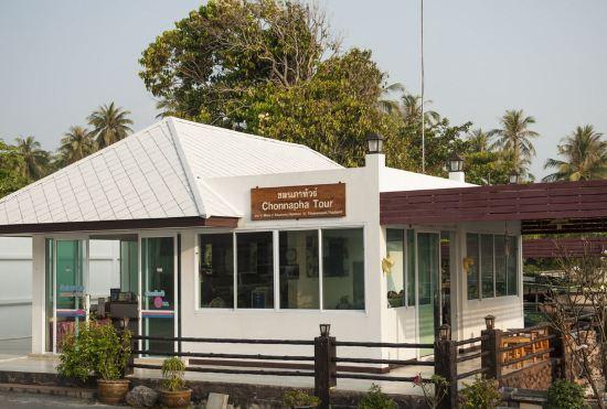Hotel Chonnapha Resort