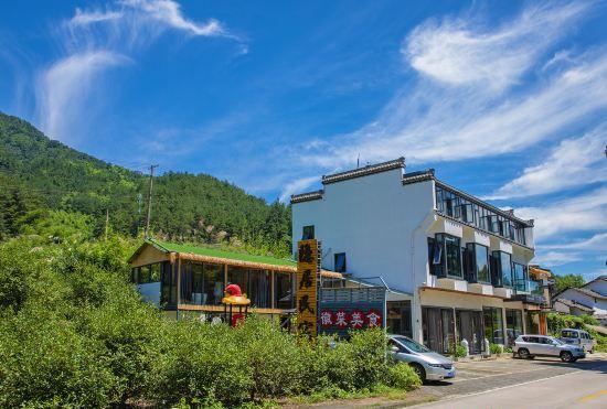 Hotel Yinju Tangquan B&B