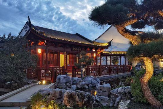 Xuan Yuan Hotel