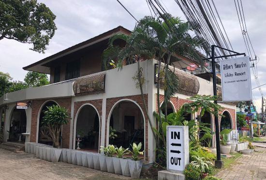 Hotel Likita Resort