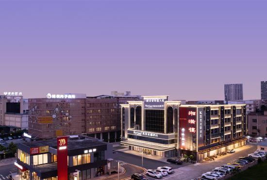 Kyriad Marvelous Hotel(Foshan Nanhai Guangfo Zhicheng Branch)