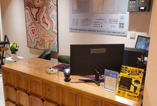 Гостиница Jiuqi Smart Hotel
