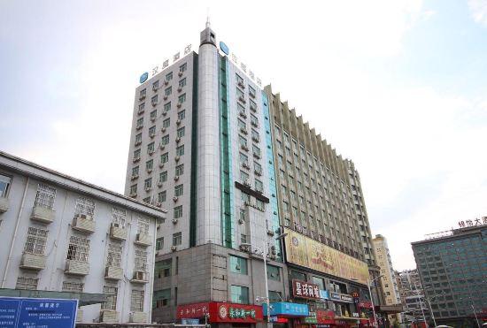Hotel Hanting Express (Nanchang Railway Station)