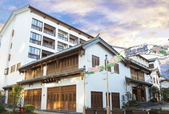 Hotel San Yoo Inn