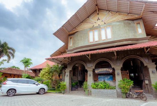 Гостиница Mahkota Plengkung Hotel by ecommerceloka