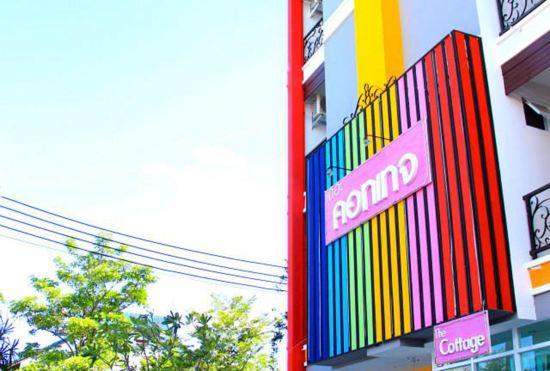 Гостиница The Cottage Lampang