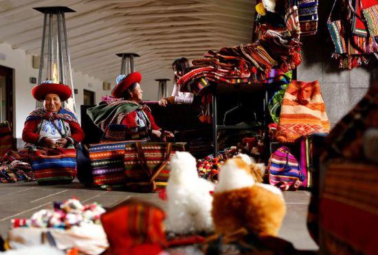 Гостиница Hilton Garden Inn Cusco