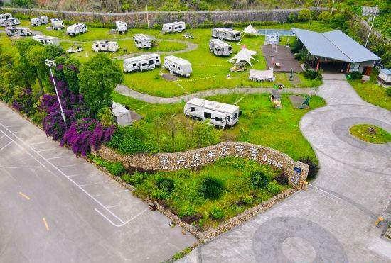 Hotel Tuta RV Camp (Zhaoxing Dongzhai Branch, Southeast Guizhou)