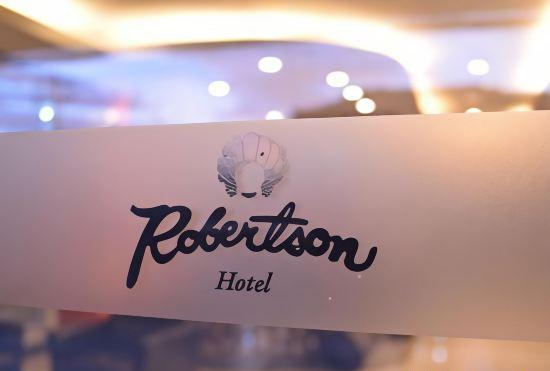 Гостиница Robertson Hotel