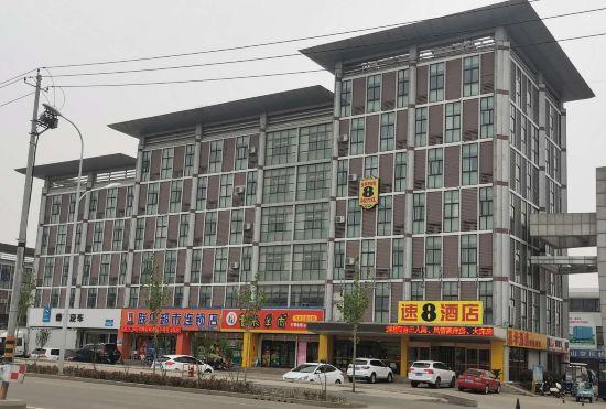 Гостиница Su 8 Hotel (Yucheng Chengqian East Road Branch)