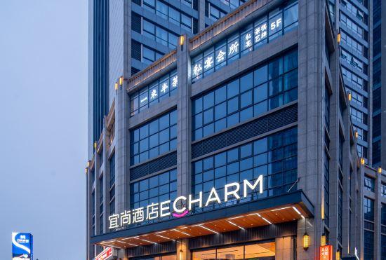 Гостиница Yishang Hotel (Wuhu Pedestrian Street High Speed Railway Sstation Branch)