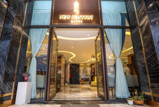 New Century Dalat Hotel