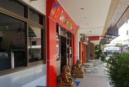 Station Hotel