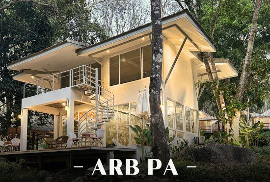 Hotel Arb Pa Home & Cafe at Mae on