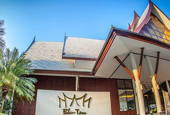 Hotel Bhu Tarn Koh Chang Resort & Spa