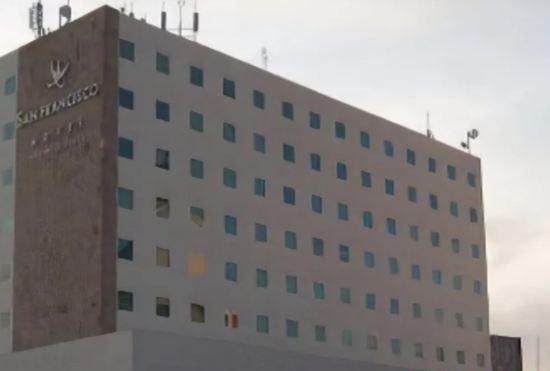 Гостиница Hotel San Francisco Irapuato Business Class