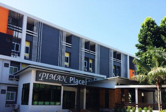 Гостиница Pimann Place Hotel