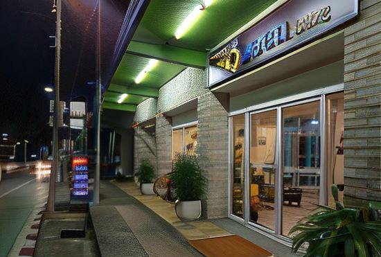 S2S Queen Trang Hotel