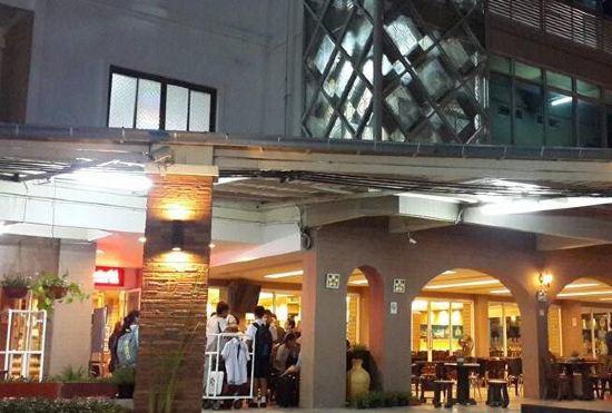 Гостиница Kaennakorn Khonkaen Hotel