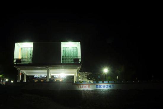 Гостиница RRJS RESORT