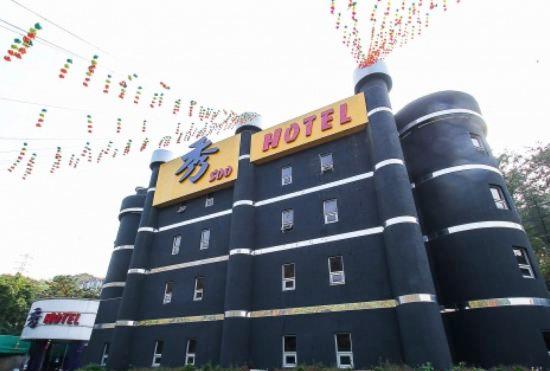 Гостиница Soo Hotel