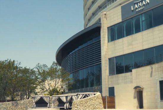 Hotel Lahan Select Gyeongju