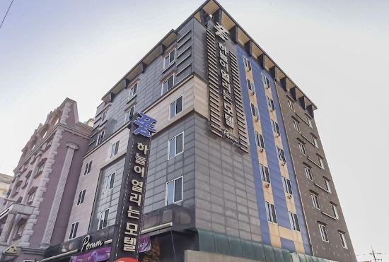 Гостиница Ulsan Ilsan V