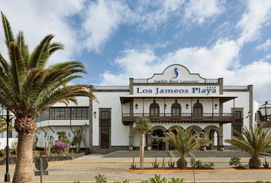 Гостиница Seaside Los Jameos