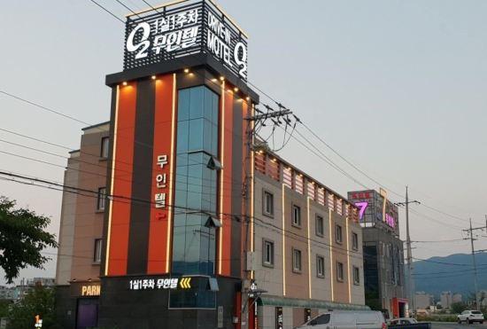 Гостиница Gyeongju Yes Unmanned Hotel