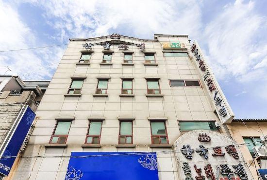 Гостиница Busan Yeongdo Hanguk