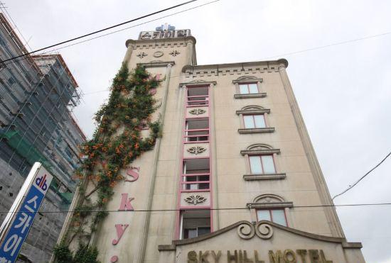 Гостиница Pohang Jukdodong Sky Hill