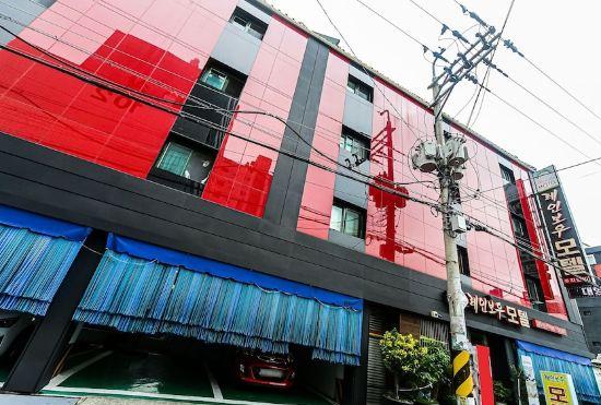 Гостиница Changwon Masan Hapseongdong Rainbow