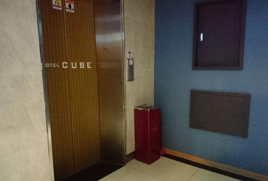 Гостиница Busan Oncheonjang Cube