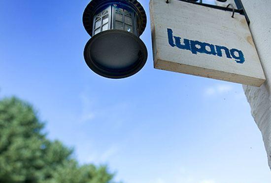 Гостиница Gapyeong Lupin Pension