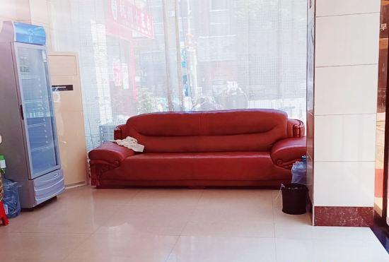 Гостиница Crowne Plaza Chaling