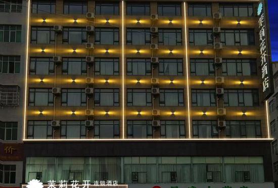 Гостиница Jasmine Kai Hotel (Tuanfeng Passenger Transport Terminal)