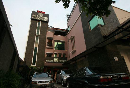 Blessing Residence Hotel