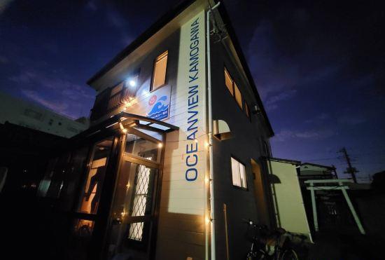 Гостиница Ocean View Kamogawa