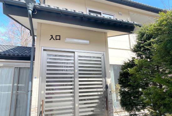 Гостиница Villa Karuizawa Tamafune