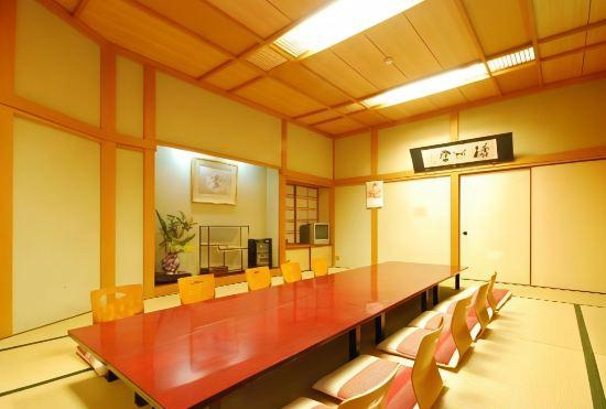 Hotel Kappo Minshuku Kohaji