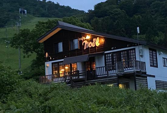Hotel Lodge noel