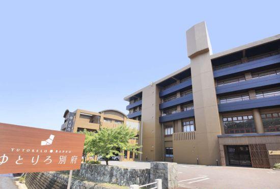 Hotel Yutorelo Beppu