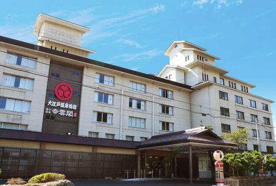 Гостиница Ooedo Onsen Monogatari Kounkaku
