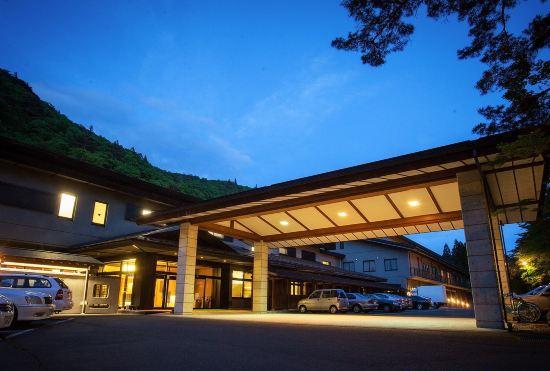 Hotel Osawa Onsen Sansuikaku