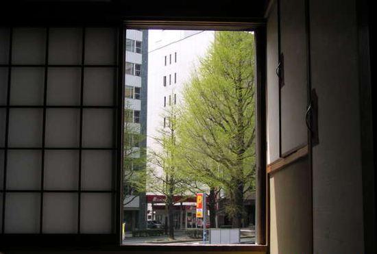 Hotel Ryokan Tsukasa