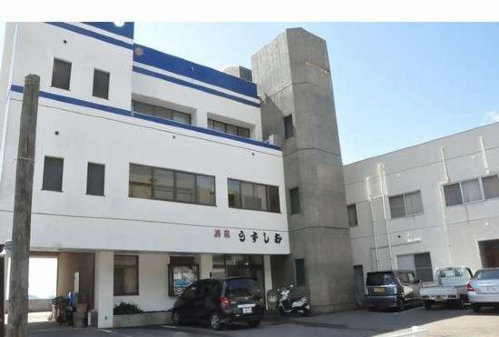 Hotel Minshuku Uzushio