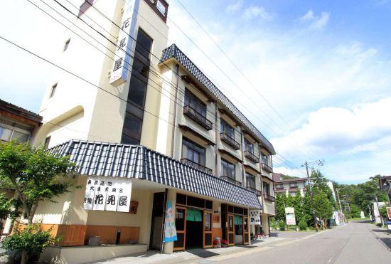 Hotel Hanamiya Ryokan