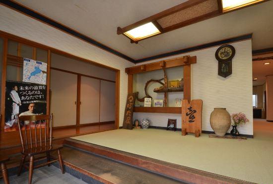 Hotel Tsubotaya